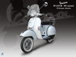 Vespone95